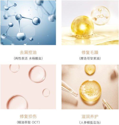 AI赋能，定制之美 浪潮产品奖得主“无沁secretform”如何以科技重塑洗护体验