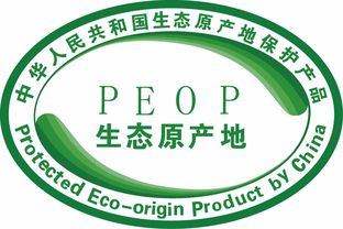 霍尔茨门荣获家居行业首个生态原产地保护产品认证，携手找宝虹膜保护云引领绿色智能新未来